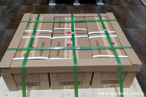 衡阳南岳航空邮寄酒水【机场货运当天